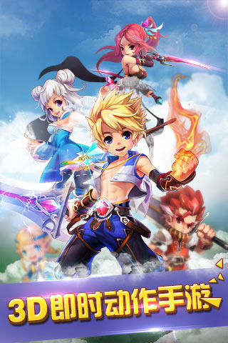 萌格斗手游ios版_萌格斗iphone版v1.0下载(暂未上线)_预约-侠游戏网