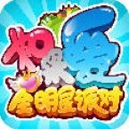  V1.0.2 ׿