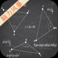 ѧ籩 V1.03 ׿