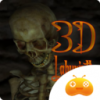 3DԹ V0.47 ׿TV