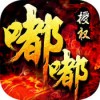 ־ V0.2.6 IOS