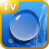 ʮˮ V1.1.0 ׿tv