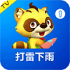  V1.6 ׿TV