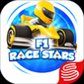 F1 Race Stars™ V1.17.13 ׿