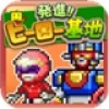 Ӣۻƽ V1.0.9 ׿
