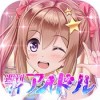 ܿҵż V1.0.1 ׿