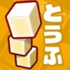 ȤդĤߣ V1.0.1 IOS