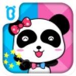 ʿҲ V8.8.8.10 ׿