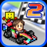 ʽ2ڹƽ V1.5.3 ׿