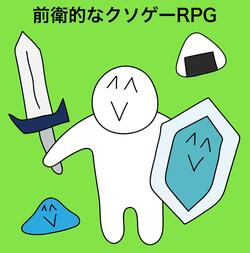 ǰķRPG V1.0 ׿