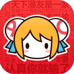 AcFun 5.5.0