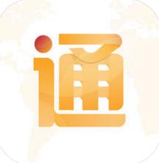 ����ȫ��ͨ 2.0.1