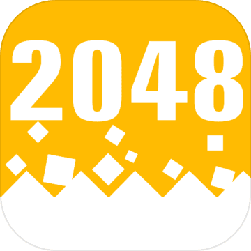 һ2048 1.0