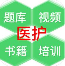 ҽ���а�׿�� 1.0.0.2