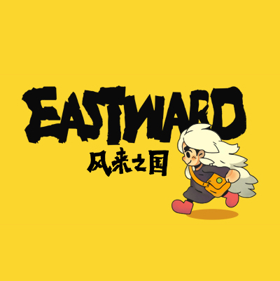风来之国eastward