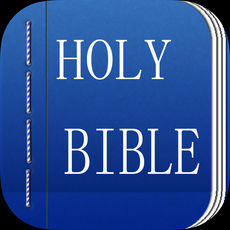 Bible 1.2.4