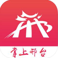 ������̨ 2.0.0