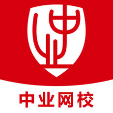ҵУ 2.5.2