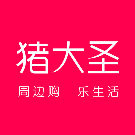 ����ʥ 2.0.1