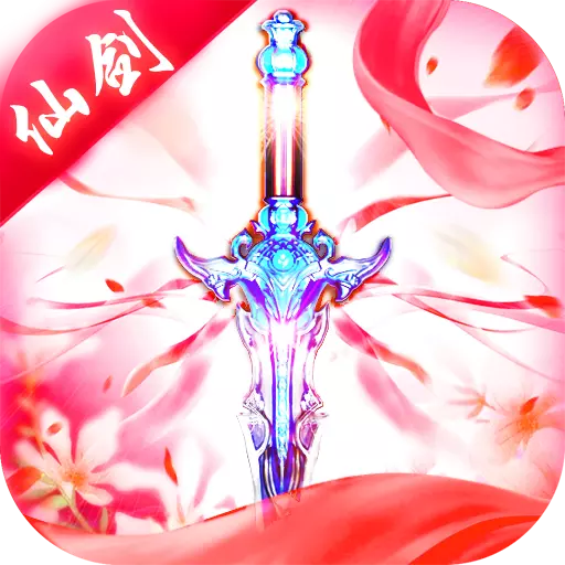 轭 V1.3.2׿