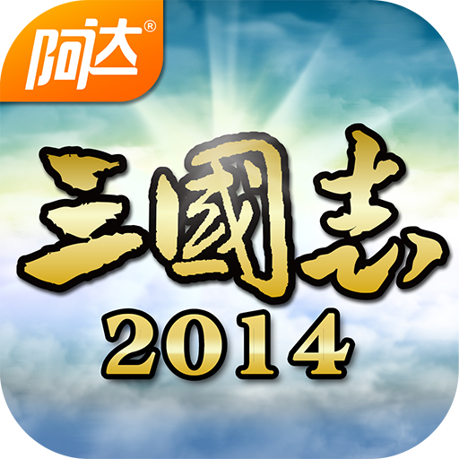 ־2014 v2.1.5 ׿