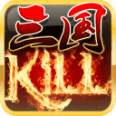 kill V3.4.1 ׿