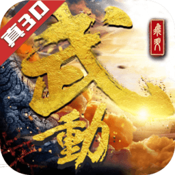 �䶯����Ǭ��