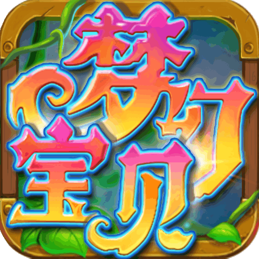 λñ V1.2.1 ׿