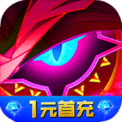 Լ1Ԫ׳䣩 v1.0.1
