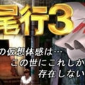 β3ƽ