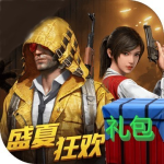 sk567cnapp