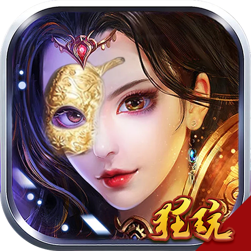 Ӣ۰ҵʵð棩 V1.0.0 ׿