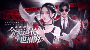 �������Ҳ�����ƽ��