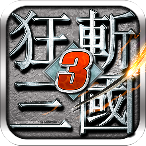 ն3 v2.1.1 ׿