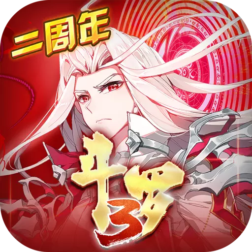 ޴½3̬ V1.0׿