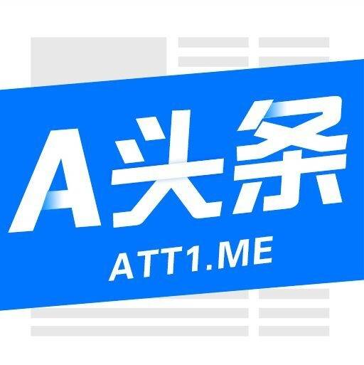 a頭條app