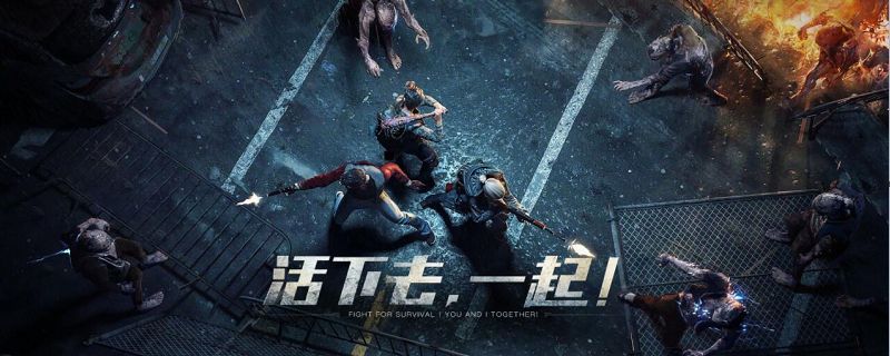 ����֮��������ȫ