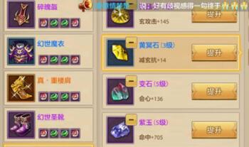 �����˲���������ս����������