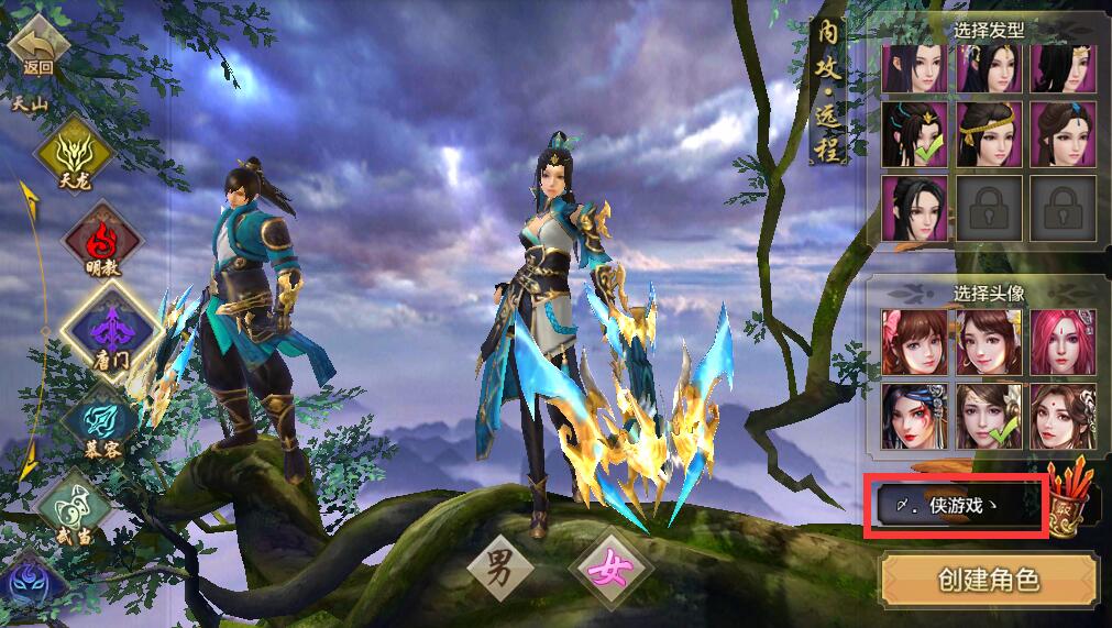 �����˲��������ַ��Ŵ�ȫ