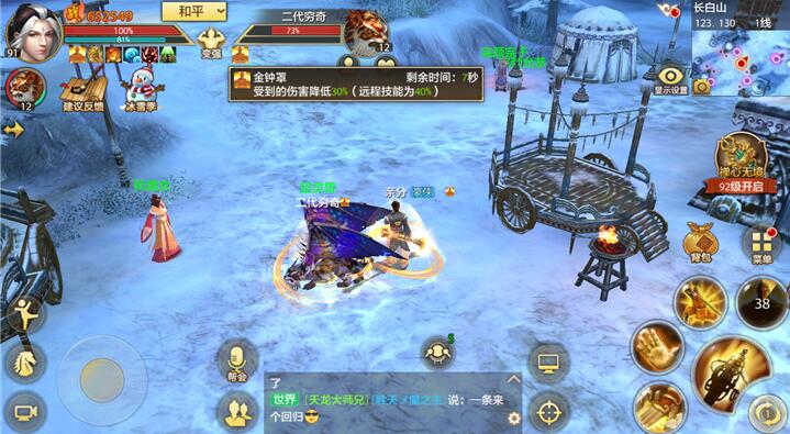 �����˲��������ּ���ָ�㹥��