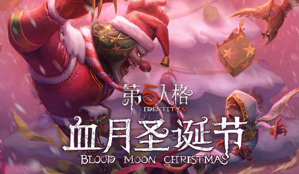 �����˸�ʥ���ں���ͼһ��