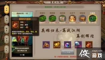 �����˲����λع�����