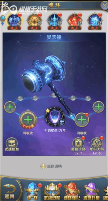 ���޴�½���λ껷�淨ȫ�����