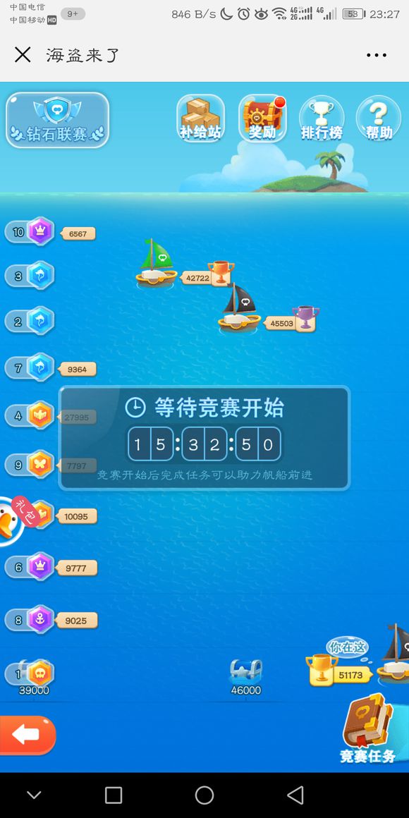 ��������˺�߷������ɻ���