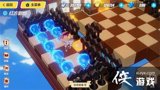 3췽糡λ صһ