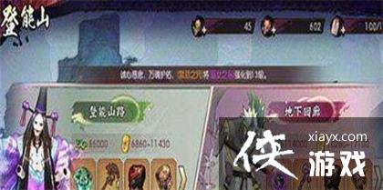 ̻´˵Ԫô ḻ