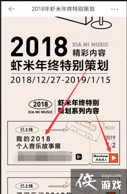 Ϻҵ2018豨鿴