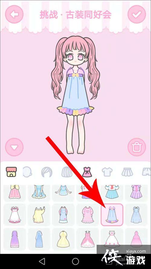 װ����Ů18�ع�װͬ�ûṥ��