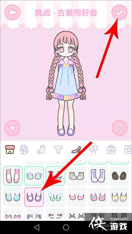 װ����Ů18�ع�װͬ�ûṥ��