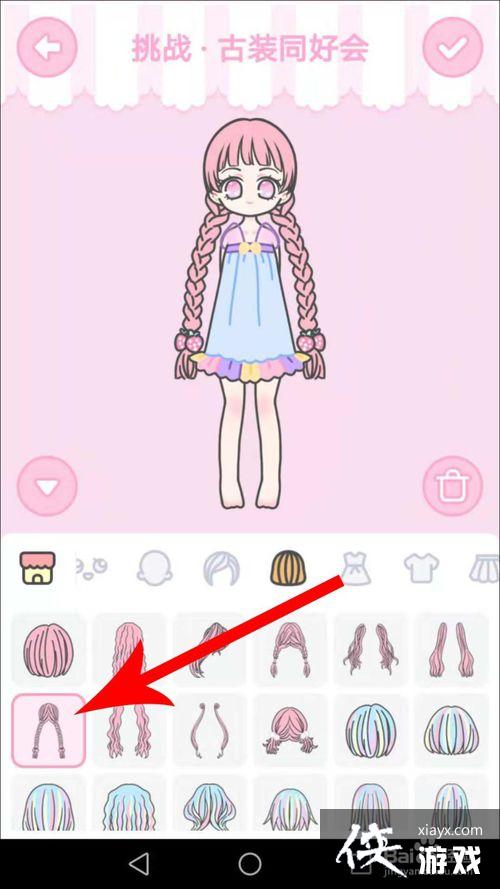 װ����Ů18�ع�װͬ�ûṥ��